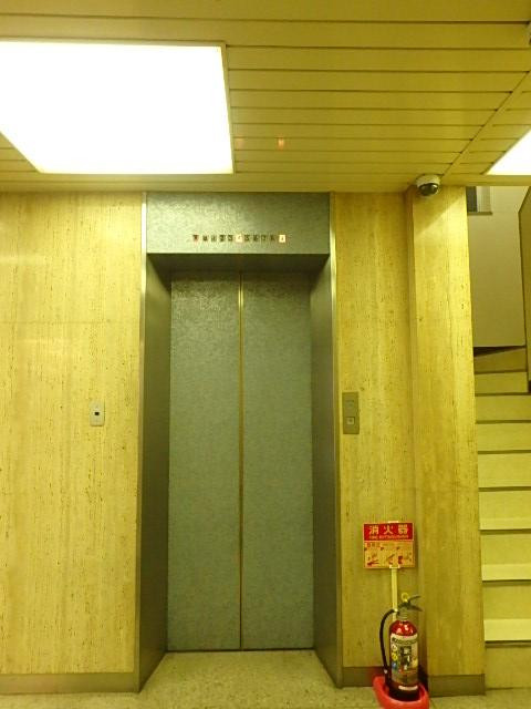 土志田ビルホール②