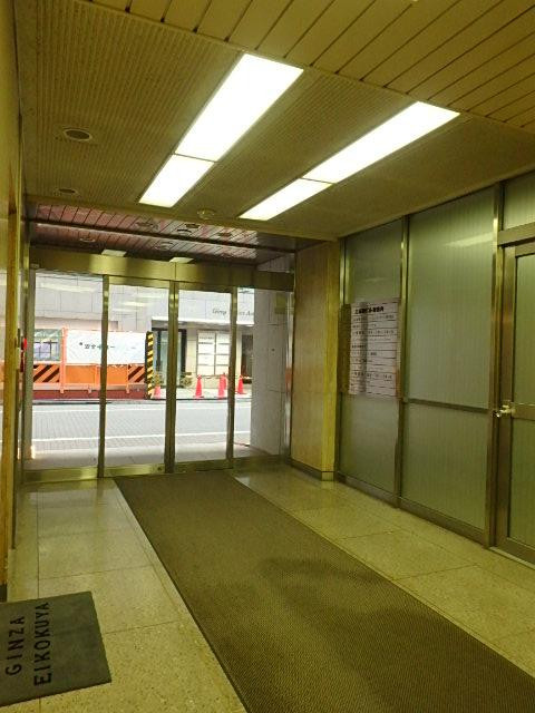 土志田ビルホール③