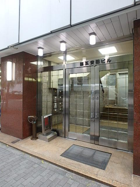第５安田ビルエントランス②