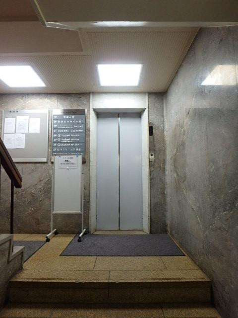第５安田ビルホール②