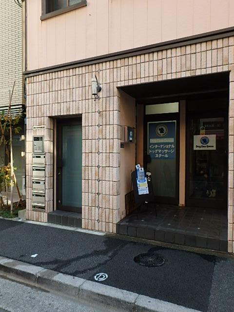 渡辺ビルエントランス①