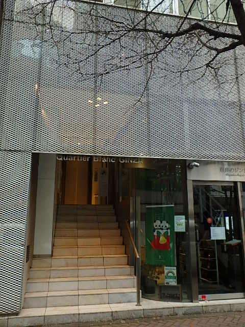 カルチブラン銀座ビルエントランス①