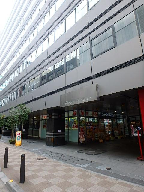 銀座ファーストビル外観③