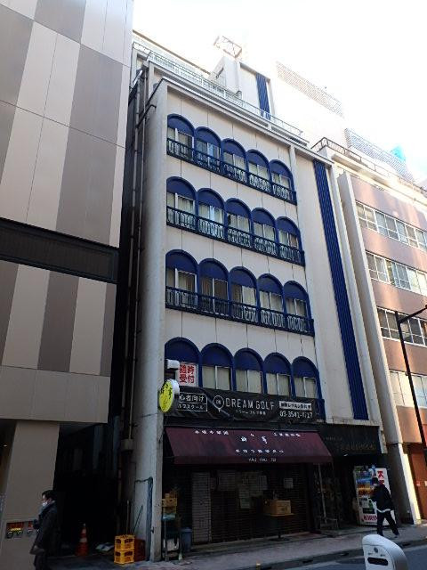 同郷会館ビル外観②