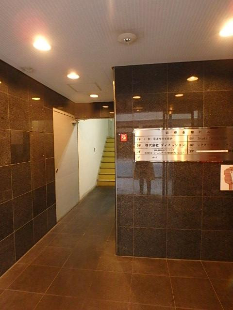 同郷会館ビルホール①