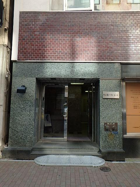 銀座ＹＫビルエントランス②