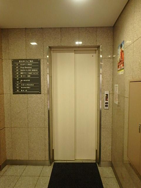 新太炉ビルホール②