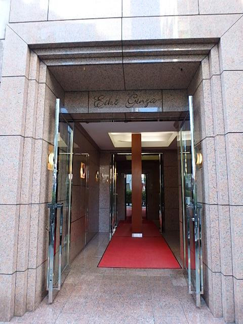 エイコー銀座ビルエントランス②