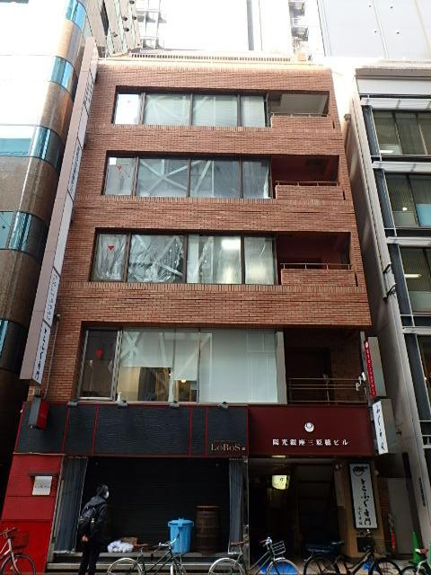 陽光銀座三原橋ビル外観①(メイン)