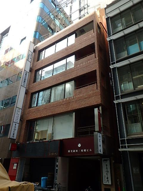 陽光銀座三原橋ビル外観②