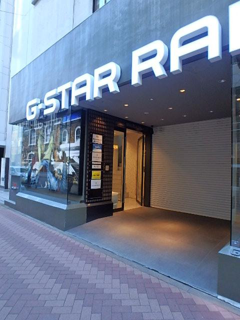 エントランス①