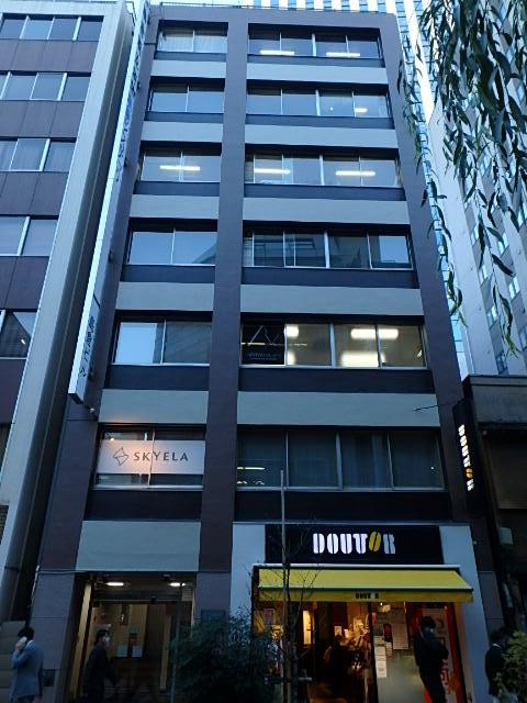 島倉ビル外観②