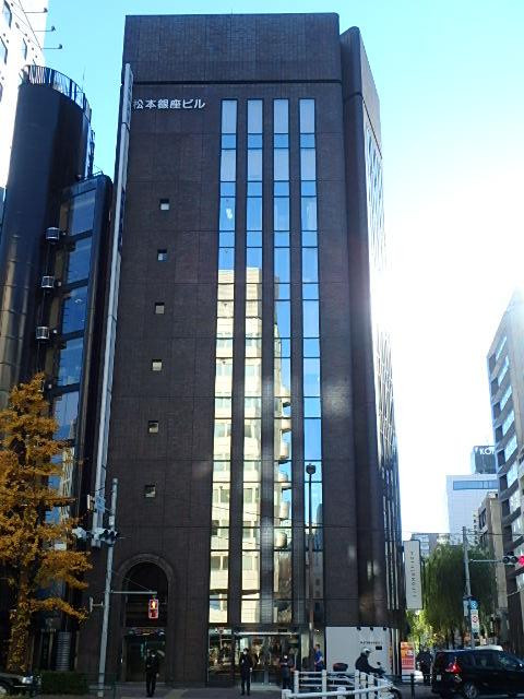 松本銀座ビル外観②