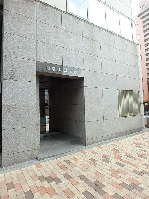 エントランス①