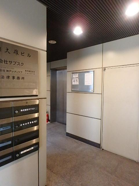 ホール①