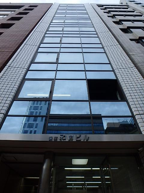 銀座和田ビル外観②