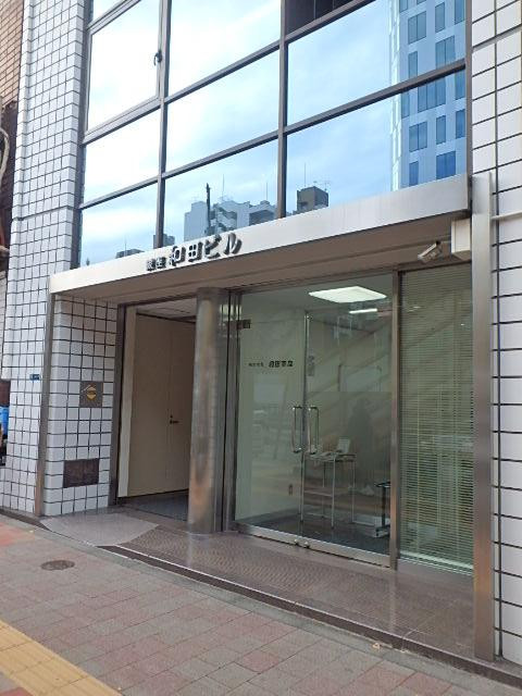 銀座和田ビルエントランス①