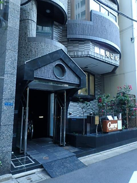 銀座葵ビルエントランス②