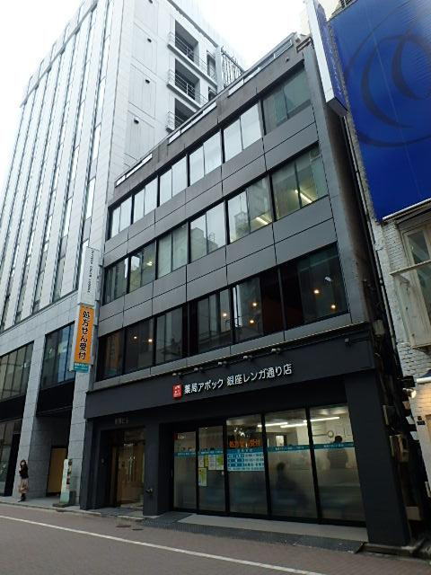 明興ビル外観②