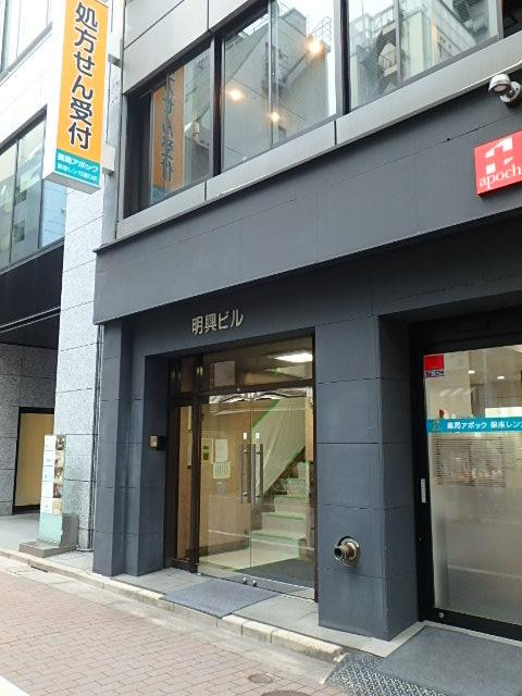 明興ビルエントランス①