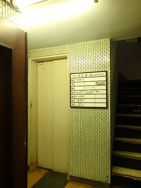 ハートビルホール③