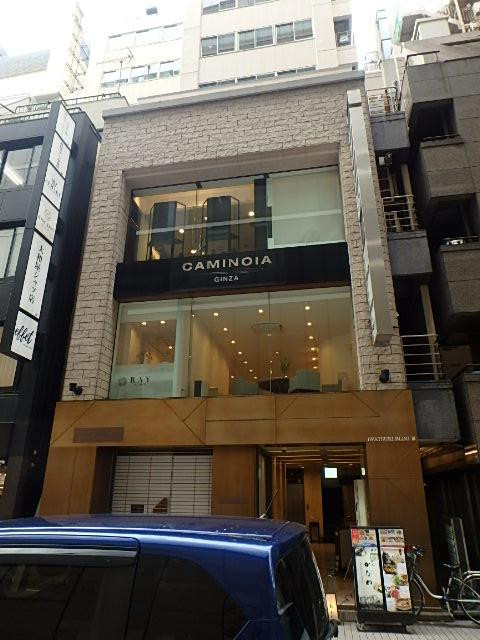 第３岩月ビル外観①(メイン)