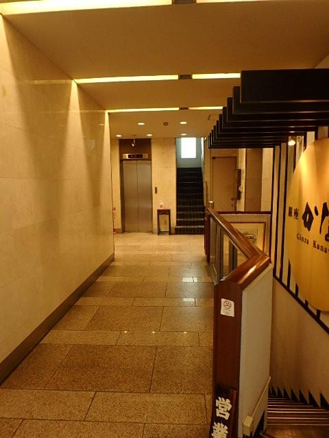 第３岩月ビルホール②