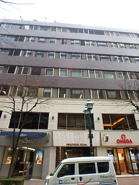 岩月ビル外観①(メイン)