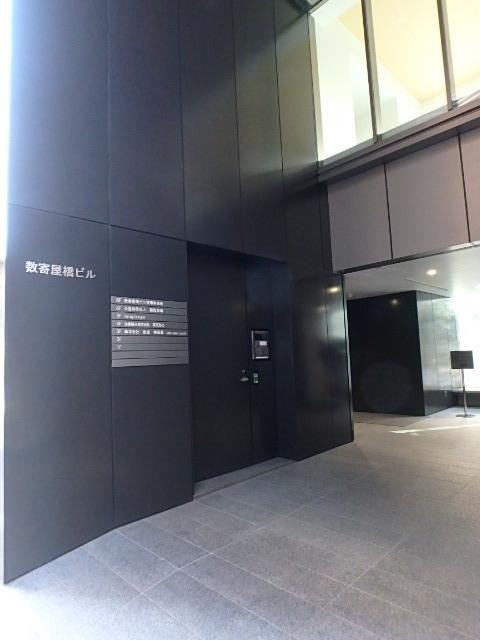 数寄屋橋ビルエントランス①