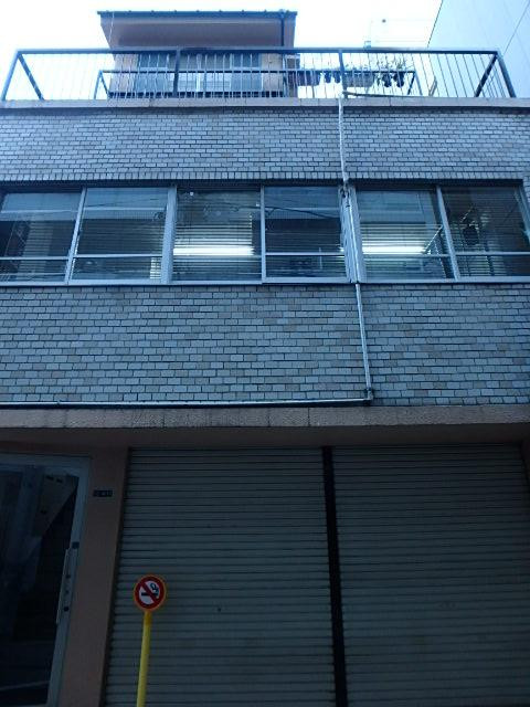 第２渡辺ビル
