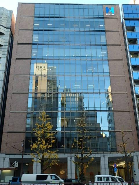 ヒューリック銀座３丁目ビル外観①(メイン)