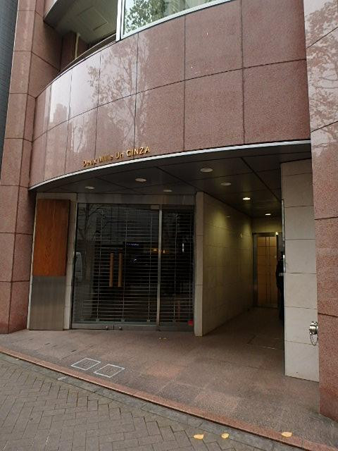 ドゥーミラン銀座ビルエントランス②