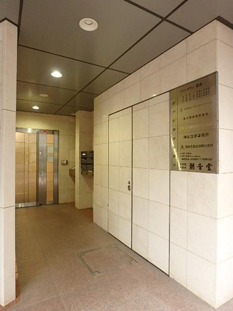 ドゥーミラン銀座ビルエントランス③