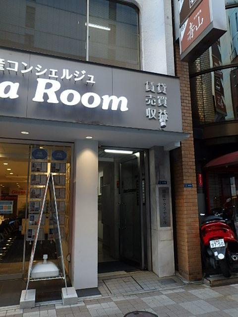 エントランス①