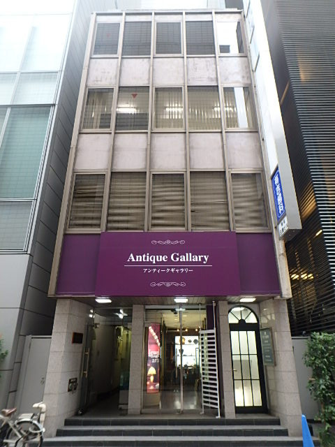 銀座日商ビル外観①(メイン)