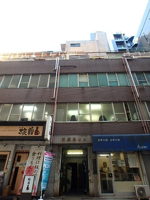 東銀座ビル外観②