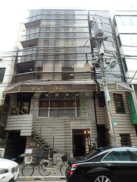 成和銀座ビル外観①(メイン)