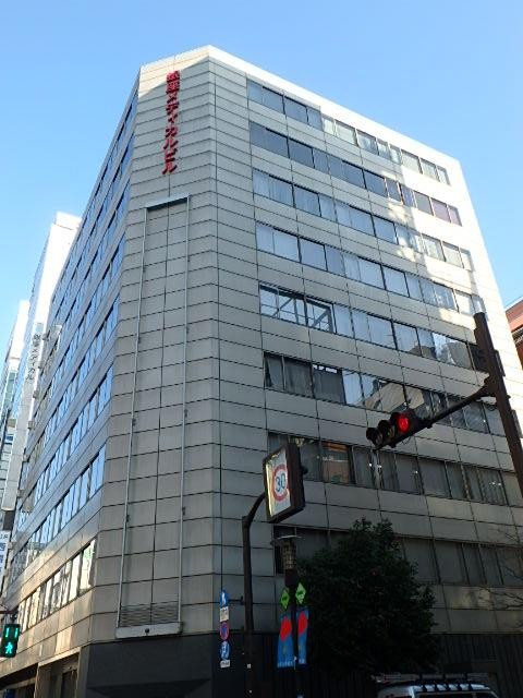 銀座メディカルビル外観②