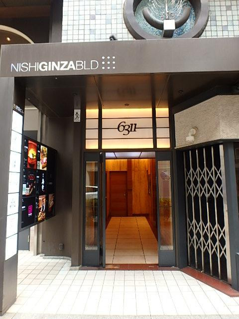 西銀座ビルエントランス②