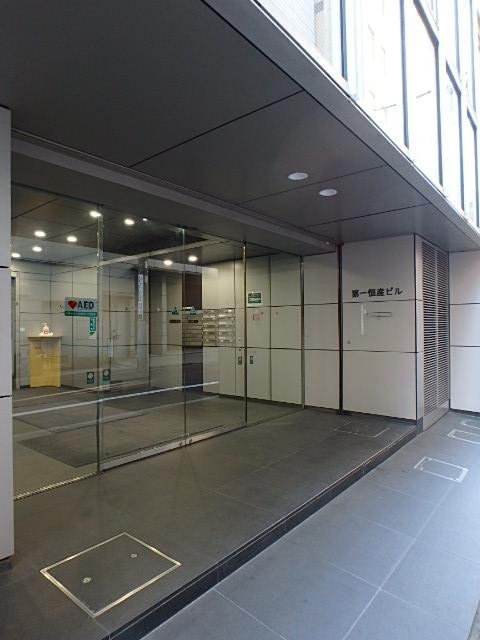 エントランス①