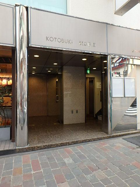 エントランス①