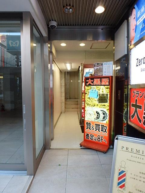 江島屋ビルエントランス②