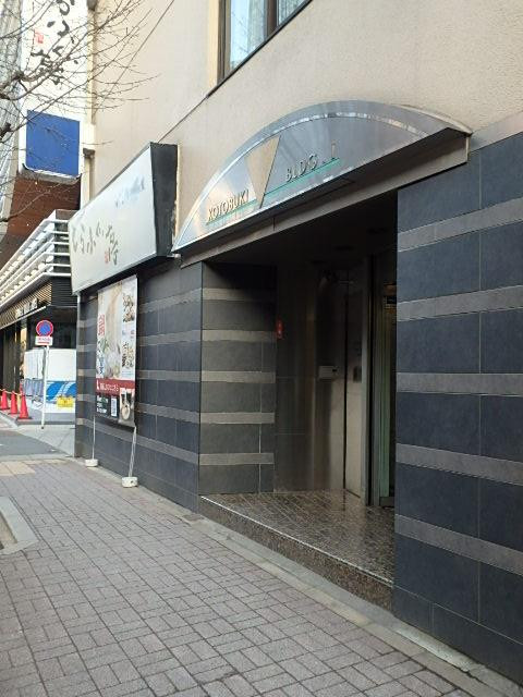 エントランス②