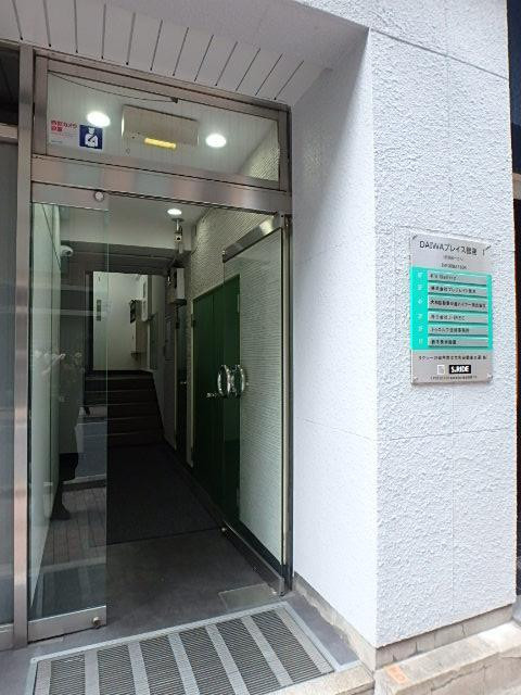 大和銀座一ビルエントランス②