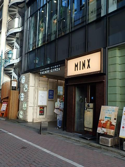 ファサード銀座エントランス②