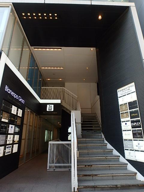 ブランエスパ銀座エントランス③