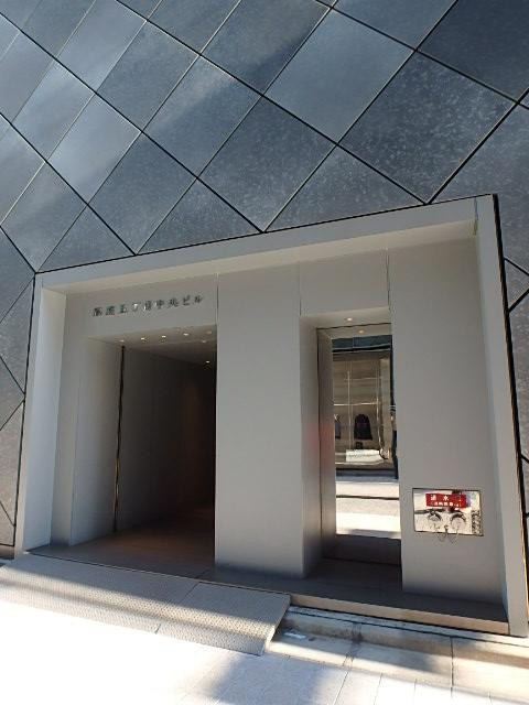 銀座５丁目中央ビルエントランス①