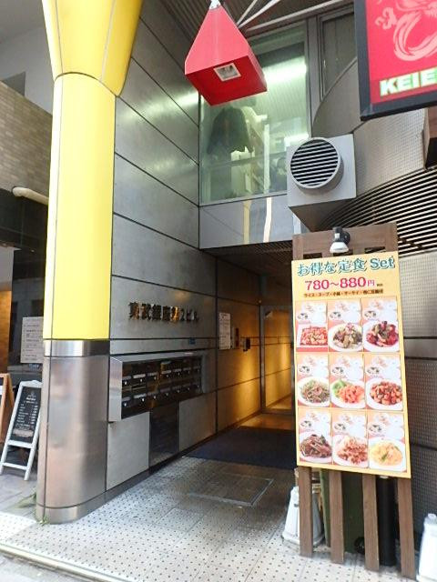 東武銀座第２ビルエントランス②