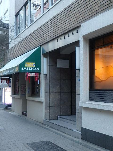 第２上原ビルエントランス②