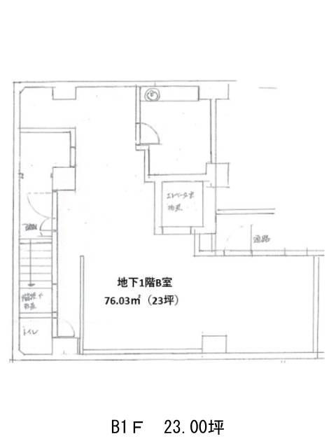図面[634-1184-10]
